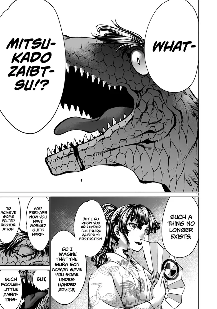 Killing Bites Chapter 136 image 11_optimized